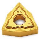 Пластины токарные